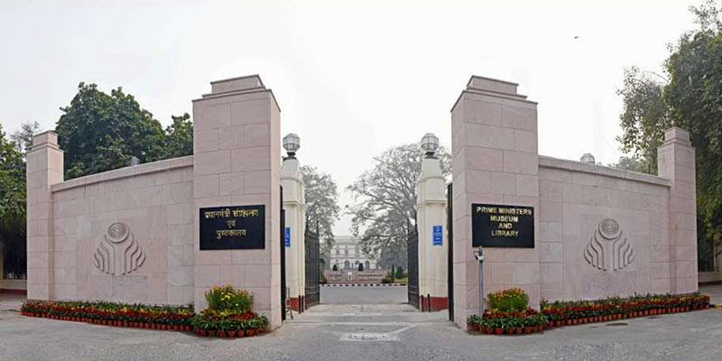 Prime Ministers Museum and Library | Manorama Yearbook