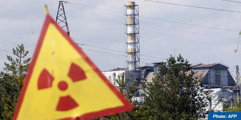 40th anniversary of Chernobyl nuclear disaster | Manorama Yearbook