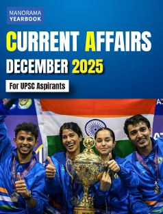 1 month subscription