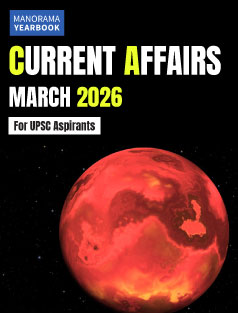 1 month subscription