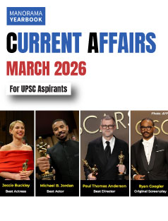 6 months subscription