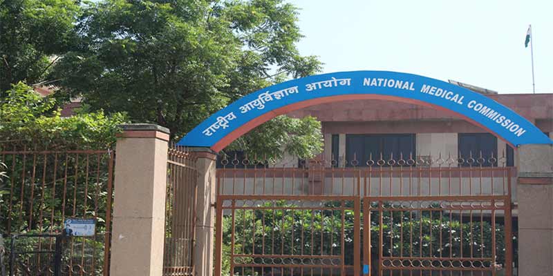 National Medical Commission with medical education reforms - Manorama Yearbook