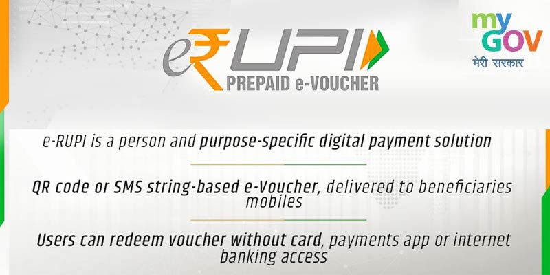 PM Modi launches e-RUPI for digital payment | NPCI | UPI | digital payments