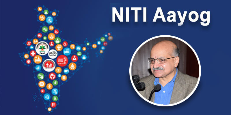 BVR Subrahmanyam Appointed As New CEO Of NITI Aayog | NITI Aayog