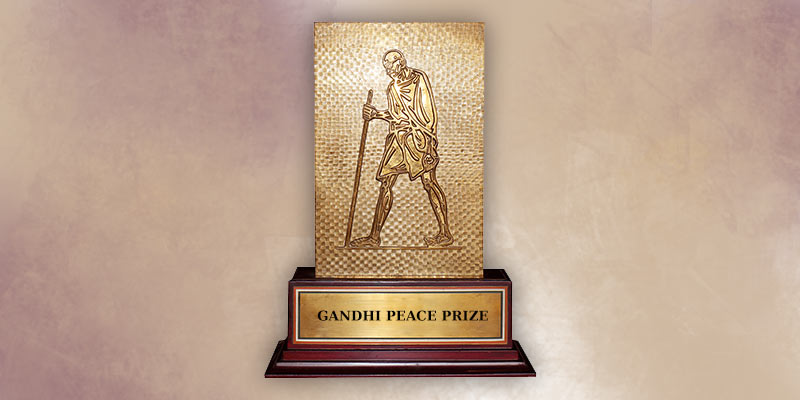 Gandhi Peace Prize 2021 to be conferred on Gita Press, Gorakhpur | Gandhi  Peace Prize | ministry of culture