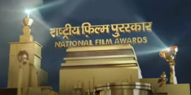 National Film Awards | UPSC